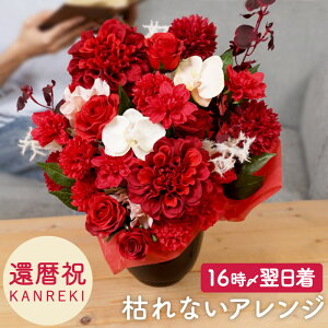 60 җj v[g   j w j AW  x     Ď Ê P j a _ ސEj av[g e `  50 60 70 c 