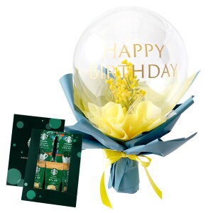 o[t[ Ђ܂ o[ ԑ a  ŵ܂ o[ԑ x o[u[P v[g  j jd  킢  av[g FB 30 