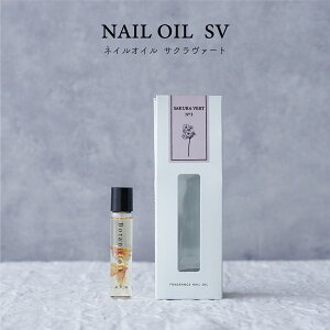 �v���[���g ���e �l�C�� �I�C�� �����^�� �� �w �l�C���I�C�� SAKURA VERT �T�N�� ���@�[�g�x �M�t�g ������ �`�F���[�u���b�T�� ���� ���� ������� �a�����v���[���g ���F�B 20�� 30�� �ێ� ���{