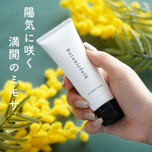 ~U nhN[ av[g FB 20 30 pI w UVnhZ50g MIMOSA /~Ux  e ޏ  Mtg et UVJbg nhPA Ă~ O΍ A