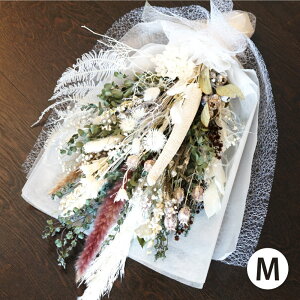 結婚祝い 花 おしゃれの人気商品 通販 価格比較 価格 Com