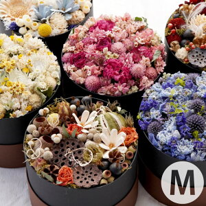 造花 インテリア 玄関 プリザーブドフラワーの人気商品 通販 価格比較 価格 Com