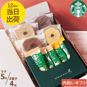 X^o Mtg hbvR[q[ e v[g j 3000~ َq Ԃ y X^[obNXv~A~bNX{o[N[w 4MtgZbg z lߍ킹 Hו oYj m