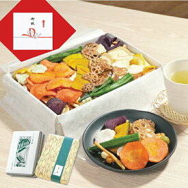 おかき せんべい ギフト お菓子 詰め合わせ お返し 内祝い 5000円 野菜チップス 【宴の華小 缶入り 】 出産内祝 結婚内祝い 手土産ギフト 常温 日持ち 和菓子 煎餅 有名 ヘルシー おせんべい お供え お供え物 香典返し 甘くない プレゼント お歳暮 クリスマス FLEGRE