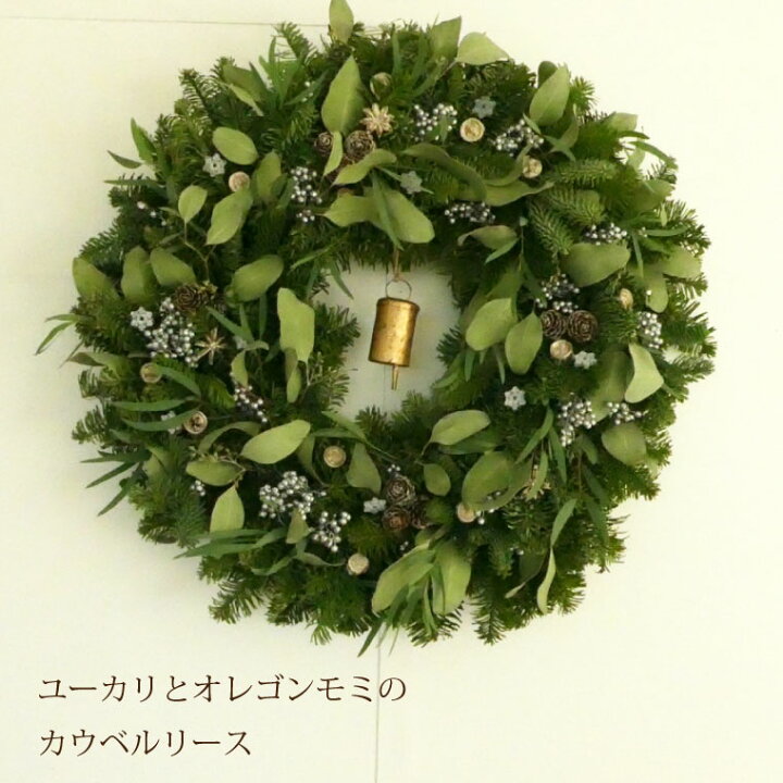楽天市場】クリスマスリース 玄関 北欧 特大 『 ユーカリ と オレゴン  
