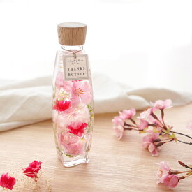 花 プレゼント ミモザ 雑貨 ハーバリウム 桜 カーネーション 『サンクス ボトル 』 退職祝い 女性 造花 インテリア 義母 誕生日プレゼント 母親 60代 女友達 30代 電報 結婚式 おしゃれ 新築祝い 友人 引っ越し祝い ありがとう 感謝 ギフト クリスマス FLEGRE