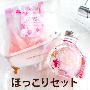 ブルースター 花の通販 価格比較 価格 Com