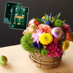  AWg av[g e  w G߂̉ Ă܂x H̉ R[q[  ԂƂَq a Mtg v[g ` 50 60 FB 30 j ސEj   