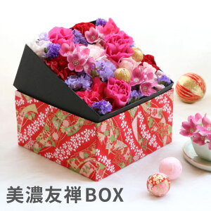 おしゃれ 誕生日 花束の人気商品 通販 価格比較 価格 Com おしゃれ 誕生日 花束の人気商品 通販 価格比較 価格 Com