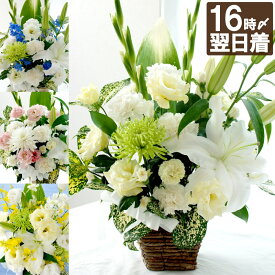 楽天市場 49 日 法要 お供え 物の通販