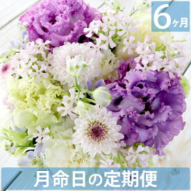 すべての美しい花の画像 ベスト法事 お供え 花 金額
