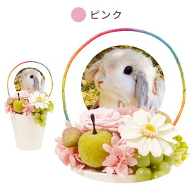 【日付指定可】 プリザーブドフラワー お供え ペット 仏花 『 虹の橋 』 ミニ 仏壇 犬 お悔やみ 贈り物 四十九日 法要 メモリアルグッズ 写真 メモリアル ペット供養 供養花 命日 お供え物 お供え花 ミニ仏壇 花 お花 即日発送 プリザ 猫 お彼岸