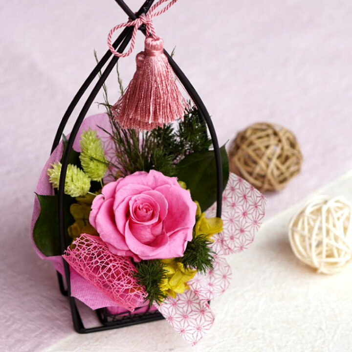 楽天市場 あす楽16時まで 敬老の日 プレゼント プリザーブドフラワー 花 和風 花かご 福 誕生日プレゼント 母親 60代 米寿 お祝い 還暦祝い 女性 赤 おしゃれ 古希祝い 喜寿 卒寿 傘寿 祝い 紫 義母 祖母 60歳 70代 70歳 77歳 80歳 おばあちゃん