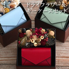 楽天市場 誕生日プレゼント 女性 雑貨 おしゃれ バッグ 小物 ブランド雑貨 の通販