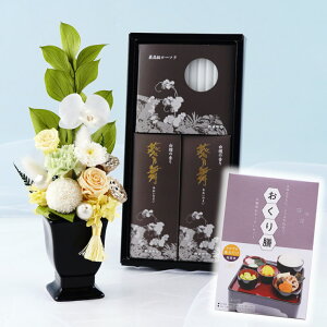 ytwz ފ  ͂Ȃ   vU[uht[ dp  w  vU [uht[䂤  Zbgx  蕨 ~j P[X 䕧O @ 