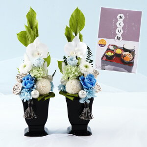 ytwz vU[uht[   dp ފ w  vU[uh t[ 䂤  x @  1 䕧O dp  ͂Ȃ  蕨  