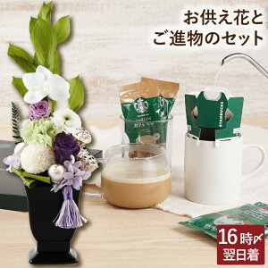 ytwz ފ   R[q[ d  vU[uht[  w  vU 䂤 i X^[obNX A\[g MtgZbg x 蕨 dp ~j 䕧