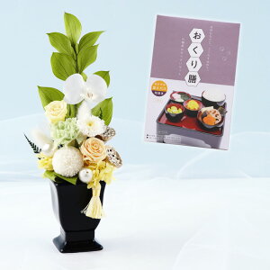 ytwz ފ  vU[uht[  dp ~j w  vU[uh t[ 䂤x P[X @  䕧O  ~jd ͂Ȃ  蕨 