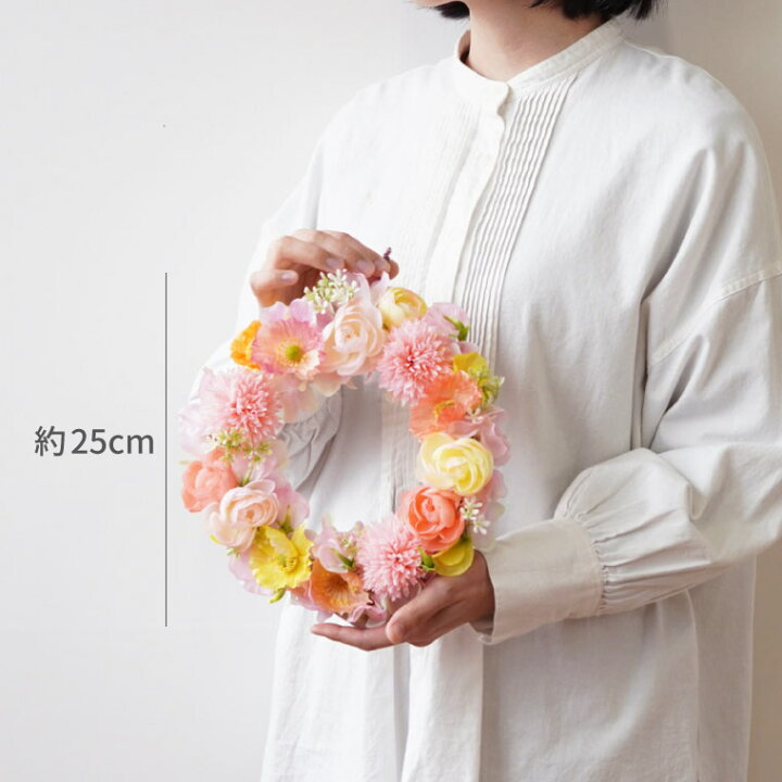 楽天市場 あす楽16時まで 花 リース 玄関 春 おしゃれ ポピー と スイトピー 春 色 リース ドア ウェルカム オールシーズン 外用 フェイクグリーン 造花 インテリア 雑貨 かわいい 壁掛け 北欧 引っ越し祝い 新築祝い 友人 開店祝い サロン 美容室 観葉植物