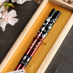   ΂ v[g Mtg Ê j  y ዷh ║  z av[g e 60 O V {  ꂳ ` c a Ďj җ Ď 