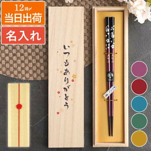   ΂ v[g Mtg Ê j  y ዷh ║  z av[g e 60 O V {  ꂳ ` c a Ďj җ Ď 