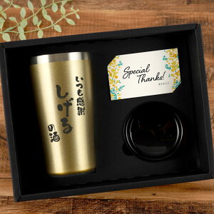 j v[g pI  ^u[ bZ[W  a ސEj 60 y ۉ ۗ ^fM XeX^u[ 450ml ςz U җj  Mtg r[ OX 4