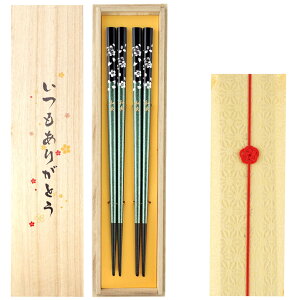 LO v[g e yA vw    yAMtg y ዷh ║ ͂ Zbg z O vw     c c LO  {  j җ