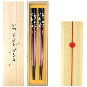 LO v[g e yA vw    yAMtg y ዷh ║ ͂ Zbg z O vw     c c LO  {  j җ