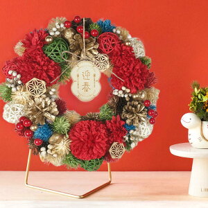 _ 50~N[|^   _   ֏ G w ݂ tI؂€ }t [X x N hCt[  CeA G {^jJ NNn 