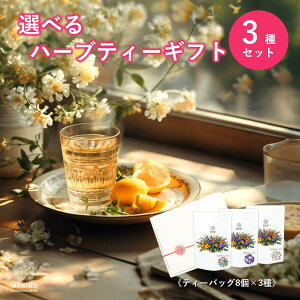 n[ueB[ Mtg v[g eB[obO mJtFC Y  Zbg G_[t[ J~[ pbVt[ o[  XN 蕨 A\[g lߍ