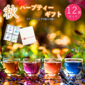 n[ueB[ Mtg v[g BOX eB[obO Y  Zbg G_[t[ J~[ pbVt[ o[  XN 蕨 A\[g lߍ킹 b