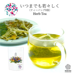   n[ueB[ eB[obO Β ܂łX Y   |tFm[ _f V V V~ V   r   n[ue