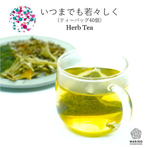   n[ueB[ eB[obO Β ܂łX Y   |tFm[ _f V V V~ V   r   n[ue