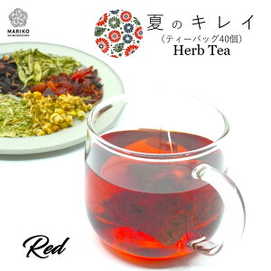  ăoe n[ueB[ eB[obO mJtFC  O΍   Y nCrXJX [Yqbv [[ OX W[}J~[ o[xi Xer