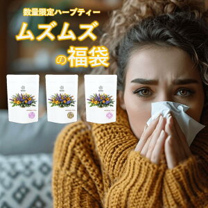 y33OFF|Cgő10{zn[ueB[ eB[obO mJtFC ԕ @ AM[ Y ݕ G_[t[ W[}J~[ yp[~g lg eB[pbN 