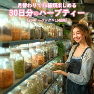 ւ30̃n[ueB[ n[ueB[ eB[obO   Y Zbg G_[t[ J~[ pbVt[  XN z A\[g lߍ킹 e