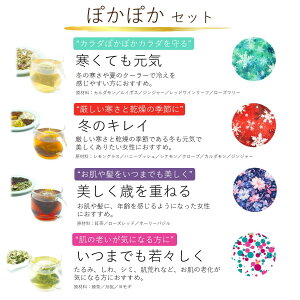 syVLO1ʁtn[ueB[ eB[obO mJtFC Zbg J~[ x_[   eB[pbN bNX XN z fgbNX  _CGbg Mt