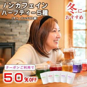 yN[|p50OFFԌzsyVLO1ʁtn[ueB[ mJtFC bNX eB[obO  Y Zbg bNX A\[g oGeB[ lߍ킹 