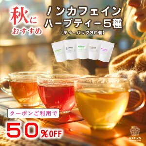 yN[|p50OFFԌzsyVLO1ʁtn[ueB[ mJtFC bNX eB[obO  Y Zbg bNX A\[g oGeB[ lߍ킹 