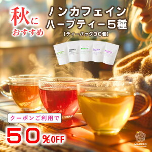 yN[|p50OFFԌzsyVLO1ʁtn[ueB[ mJtFC bNX eB[obO  Y Zbg bNX A\[g oGeB[ lߍ킹 