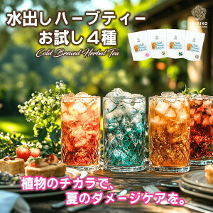 syVLO1ʁtn[ueB[ o eB[obO  Y Zbg bNX A\[g oGeB[ lߍ킹 eB[pbN  X C{X  K z[