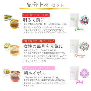 n[ueB[ 䒆 Mtg v[g eB[obO mJtFC Y  Zbg G_[t[ J~[ pbVt[ o[  XN 蕨 A\[g