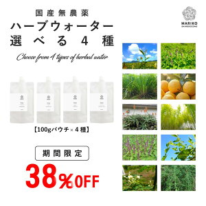 y38OFF|Cgő10{zn[uEH[^[ ϐ t[EH[^[ F GLX [V EH[^[ A}  AGLX }XNXv[ A}Xv[ X