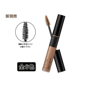 y2024N7VzPCg 3DACuEJ[Z 6.3gy KATE/PCgzJl{E ACuE pE_[}XJ