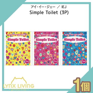 Simple Toilet (3P) y ACEC[EWF[ ^ IEJ zgуgC p jp  oR jp   { gуgC(pgC) ً}gC pgC ЊQp R L