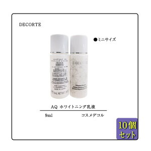 y10ZbgzyDECORTE / RXfRezRXfRe@zCgjO@G}W 9ml