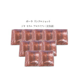 y10Zbgz|[ NVbg WI Z veCAietjy0.5gx10pbNzPOLA ba XLPA ϕi }bT[WtH[ et GCWOPA