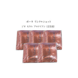 y5Zbgz|[ NVbg WI Z veCAietjy0.5gx10pbNzPOLA ba XLPA ϕi }bT[WtH[ et GCWOPA