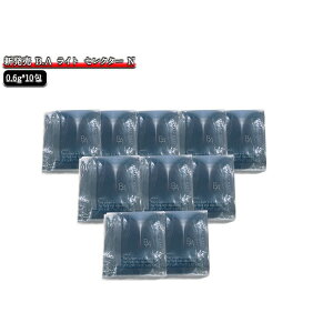 �y���j���[�A���z�y10�Z�b�g�zPOLA �|�[�� BA ���C�g�Z���N�^�[�y0.6gx10�p�b�N�z�����p�N���[�� ���Ă��~�� pola �T���v��