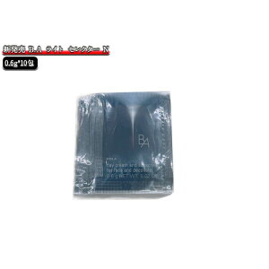 �y���j���[�A���zPOLA �|�[�� BA ���C�g�Z���N�^�[�y0.6gx10�p�b�N�z�����p�N���[�� ���Ă��~�� pola �T���v��